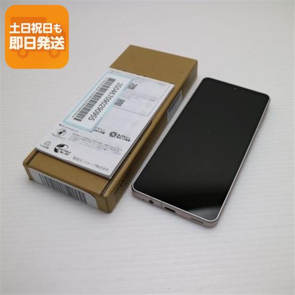 超美品 SIMフリー AQUOS sense8 SH-M26 カッパー スマホ SHARP 即日