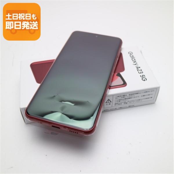 新品未使用 SIMフリー Galaxy A23 5G レッド スマホ あすつく 土日祝