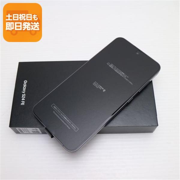 GALAXY S24 FE SIMフリー128GBグラファイト