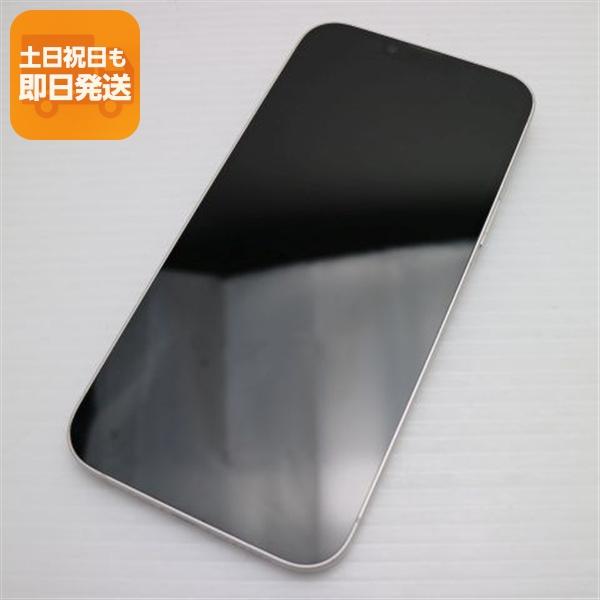 美品 SIMフリー iPhone14 Plus 256GB スターライト スマホ 中古あす
