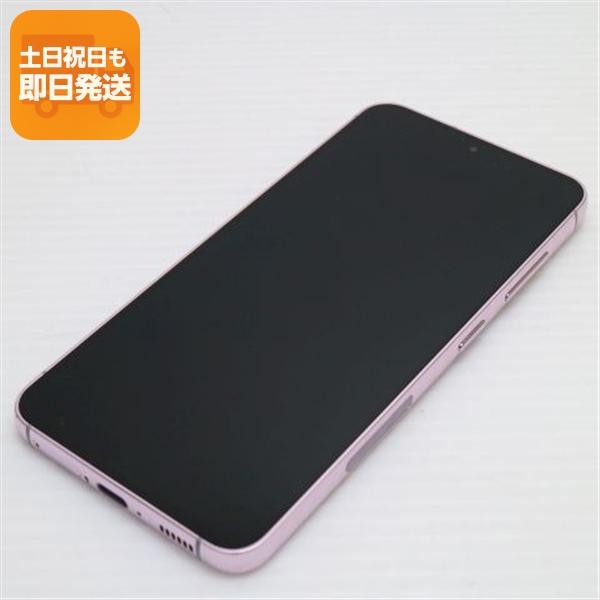新品同様 SC-51D Galaxy S23 ラベンダー DoCoMo スマホ SAMSUNG 即日