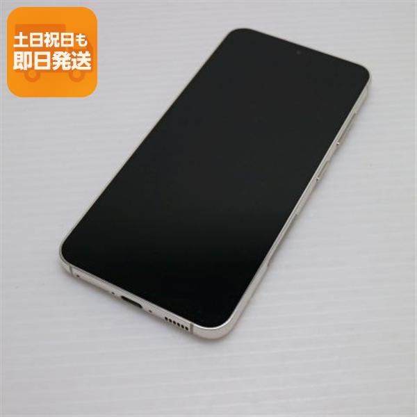 【極美品】Galaxy S23 SC-51D クリーム 256GB【当日発送】 美品 SC-51D Galaxy S23 クリーム DoCoMo スマホ SAMSUNG 即日発送