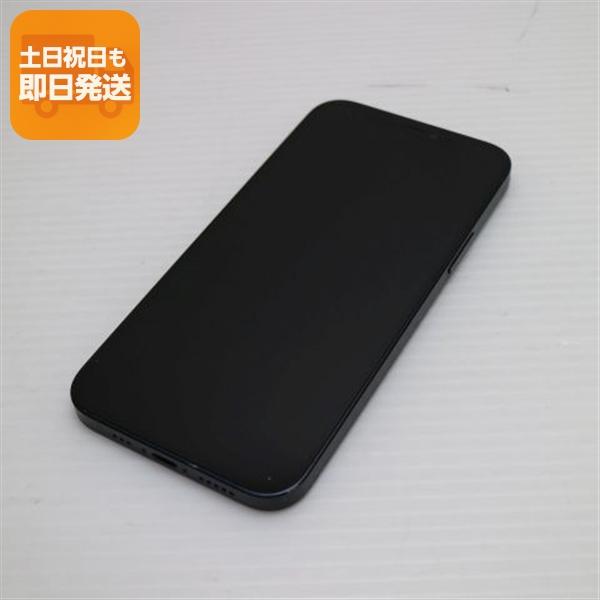 美品 SIMフリー iPhone12 128GB ブラック 即日発送 スマホ 白ロム 