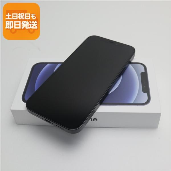 新品未使用 SIMフリー iPhone12 64GB ブラック 即日発送 スマホ 白ロム 