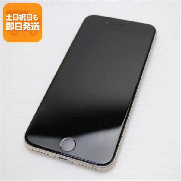 美品 SIMフリー iPhone SE3 第3世代 128GB スターライト スマホ 白ロム