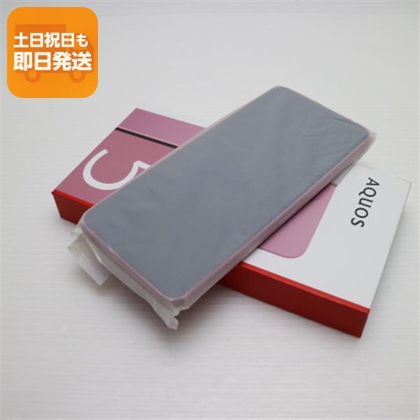 未使用！AQUOS wish 5 ライトブルー 本体simロック無し64GB AQUOS sense 「新品-SIMロック解除済」AQUOS wish5 SH-52F 4G+64G