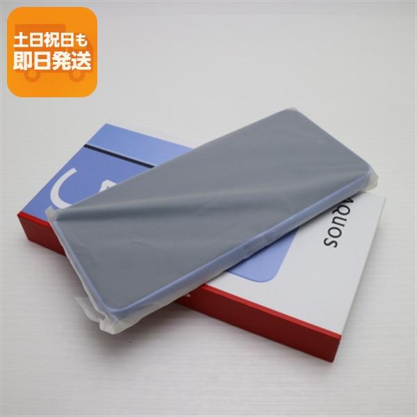 新品未使用 SIMフリー AQUOS wish 5 ミソラ スマホ SHARP 即日発送