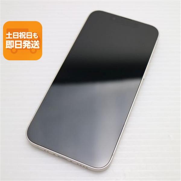 超美品 SIMフリー iPhone13 mini 128GB スターライト 本体 即日発送