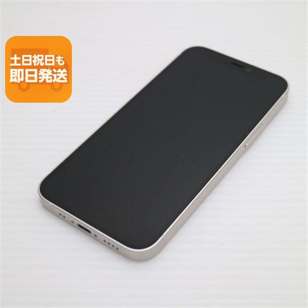 iPhone12mini 256GB SIMフリー ホワイト 美品 SIMフリー iPhone12 mini 256GB ホワイト 即日発送 スマホ 白ロム