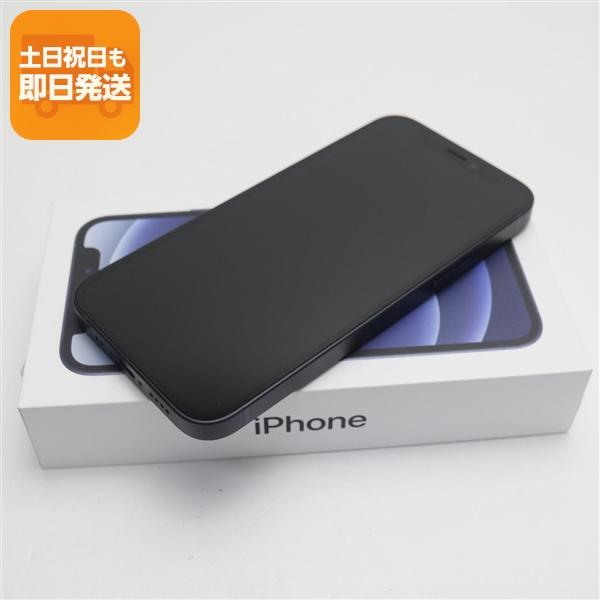 新品未使用 SIMフリー iPhone12 mini 256GB ブラック 即日発送 スマホ