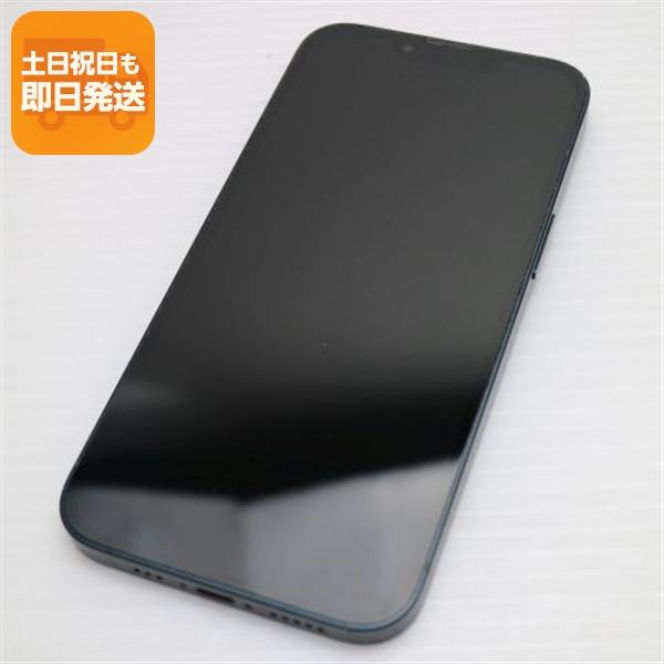 美品 SIMフリー iPhone13 128GB ミッドナイト 白ロム 本体 即日発送