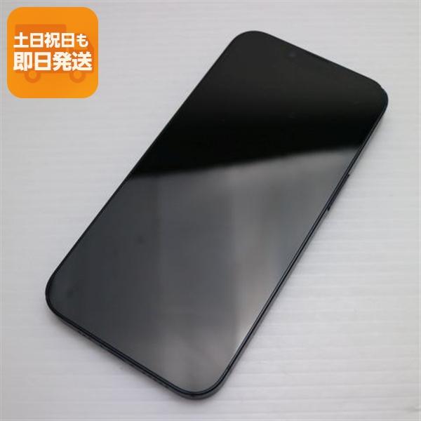 美品 SIMフリー iPhone13 256GB ミッドナイト 白ロム 本体 即日発送