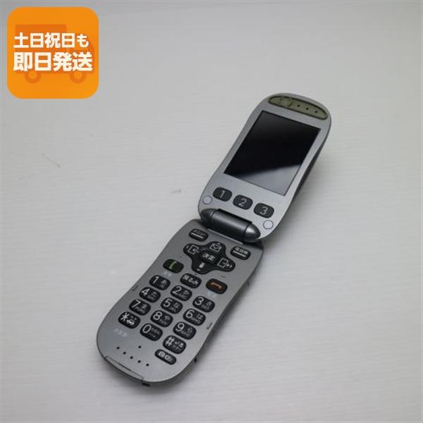 美品 F-07A メタルシルバー 即日発送 DoCoMo ガラケー FUJITSU Fー07A