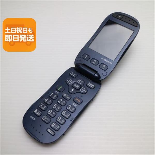 良品中古 F-07A ブルー 即日発送 DoCoMo ガラケー FUJITSU Fー07A 本体
