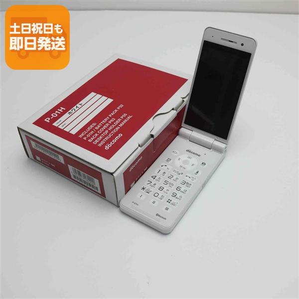 【新品】docomo P-01H ホワイト パナソニック ガラケー Amazon | P-01H docomo ホワイト 白ロム | 携帯電話本体 通販 携帯電話本体