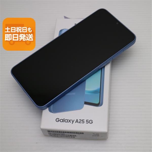 新品未使用 SIMフリー Galaxy A25 5G ブルー スマホ SAMSUNG 即日発送 