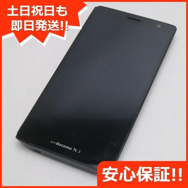 美品 P 07d ブラック 中古本体 安心保証 即日発送 Docomo スマホ Panasonic Elugatm Power 本体 白ロム エコスタ 通販 Yahoo ショッピング