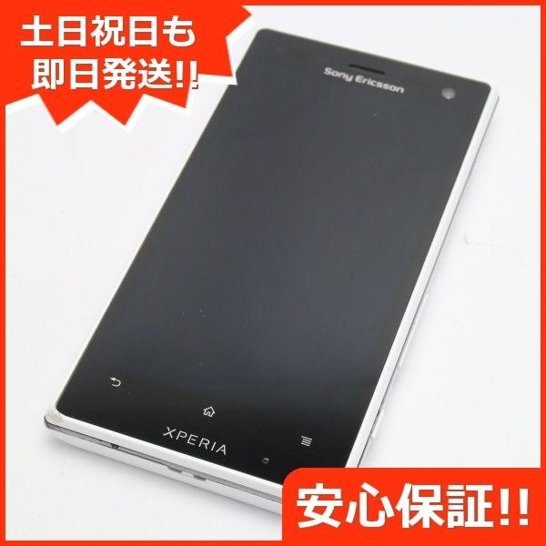 良品中古 So 03d セラミック 中古本体 安心保証 即日発送 Docomo スマホ Sony Xperia Acro Hd 本体 白ロム エコスタ 通販 Yahoo ショッピング