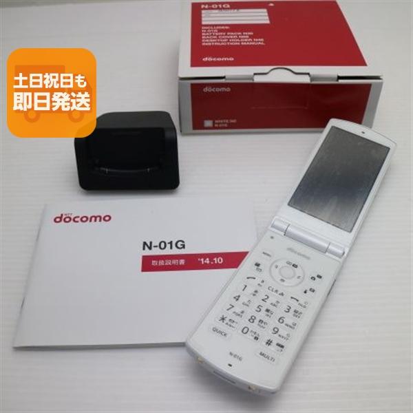 ドコモガラ携、N-01G、ホワイト、未使用品 中古 N-01G ホワイト 即日発送 ガラケー NEC DoCoMo 本体 あすつく