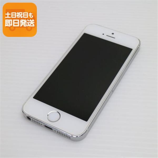 美品】iPhone5s 32GB docomo ⭐︎【美品】iPhone 5s 32GB シルバー