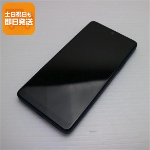 良品中古 Xperia Ace III A203SO ブルー スマホ 白ロム 中古 あすつく