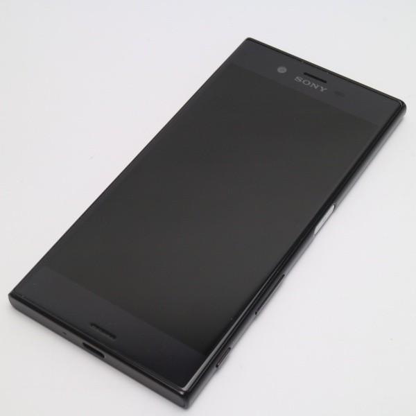 超美品 601so Xperia Xz ミネラルブラック 中古本体 判定 安心保証 即日発送 スマホ Softbank Sony 本体 白ロム Diariogt Com