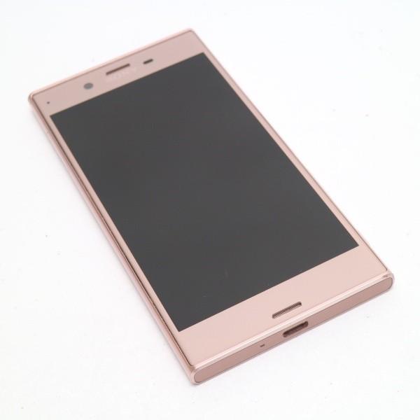 超美品 601so Xperia Xz ディープピンク 中古本体 判定 安心保証 即日発送 スマホ Softbank Sony 本体 白ロム Www Purrworld Com