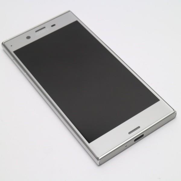 新品同様 601so Xperia Xz プラチナ 中古本体 判定 安心保証 即日発送 スマホ Softbank Sony 本体 白ロム Generalpico Gov Ar