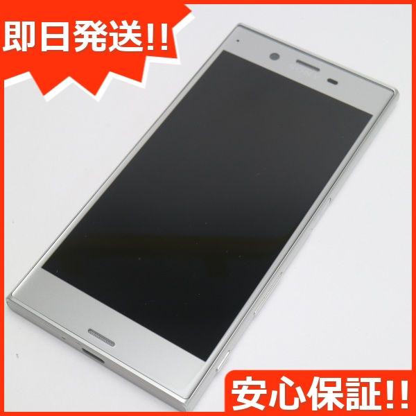 超美品 Au Sov34 Xperia Xz プラチナ 中古本体 安心保証 即日発送 Sony 本体 白ロム スマホ 定価の67 ｏｆｆ Au