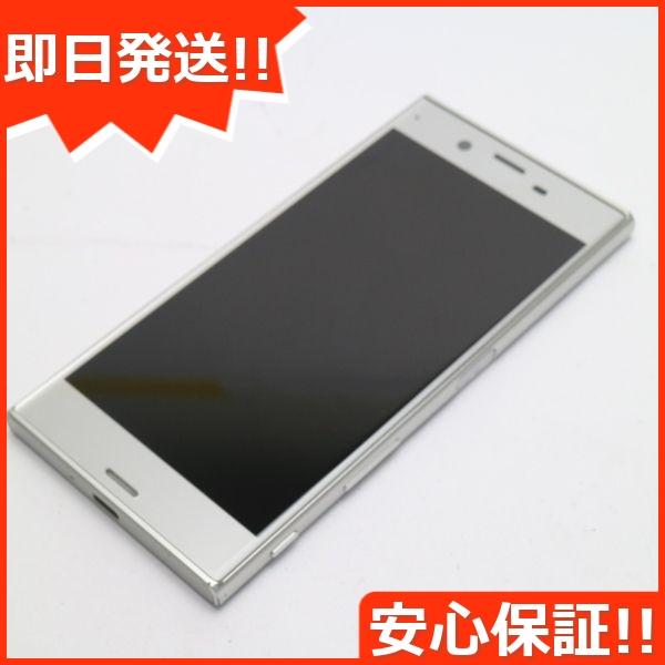 美品 Au Sov34 Xperia Xz プラチナ 中古本体 安心保証 即日発送 スマホ Au Sony 本体 白ロム Khabarbani Com