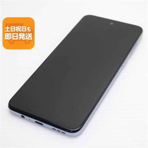 超美品 moto g53y 5G アークティックシルバー SIMフリー スマホ