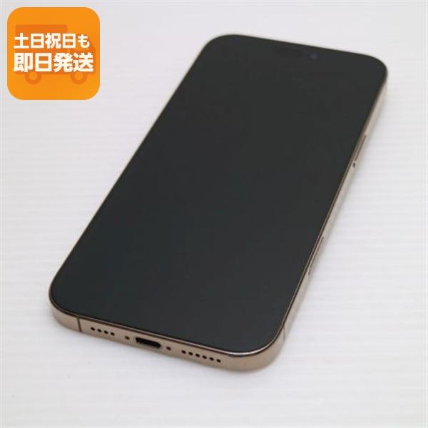 美品 SIMフリー iPhone 16 Pro Max 256GB デザートチタニウム スマホ