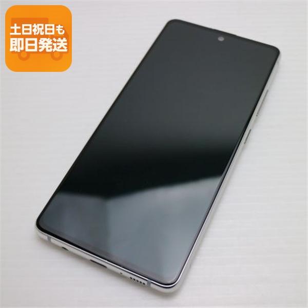 新品同様 SCG07 Galaxy A51 5G プリズムブリックスホワイト 即日発送
