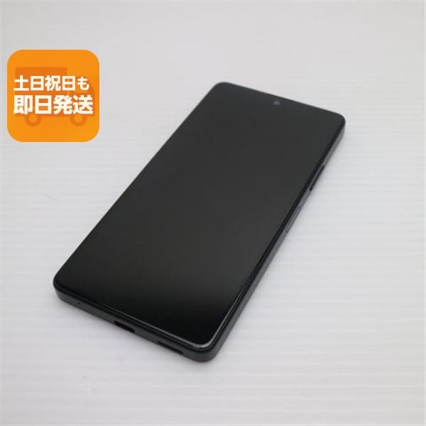 新品同様 Xperia Ace III SO-53C ブラック スマホ 白ロム 中古 あす
