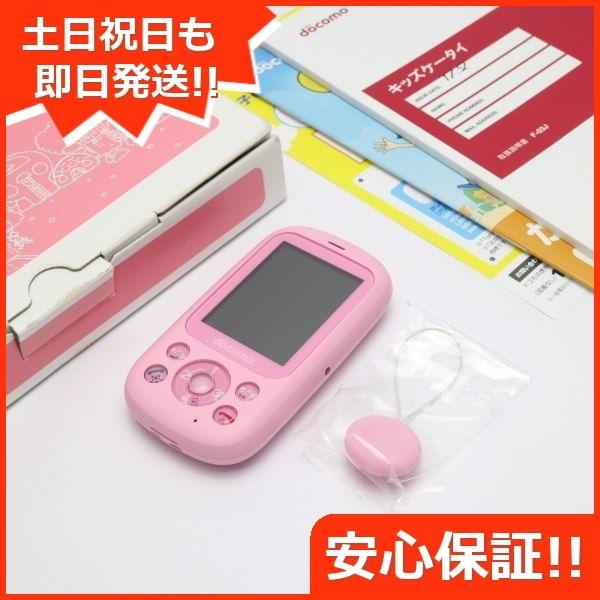 新品同様 Simロック解除済 F 03j キッズケータイ ピンク 中古本体 安心保証 即日発送 ガラケー Docomo 富士通 本体 白ロム エコスタ 通販 Yahoo ショッピング