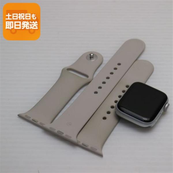 美品 Apple Watch SE 40mm GPS+Cellular セルラー シルバー 即日発送 