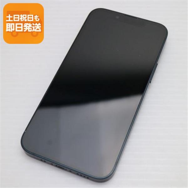 超美品 SIMフリー iPhone13 mini 128GB ミッドナイト 本体 即日発送