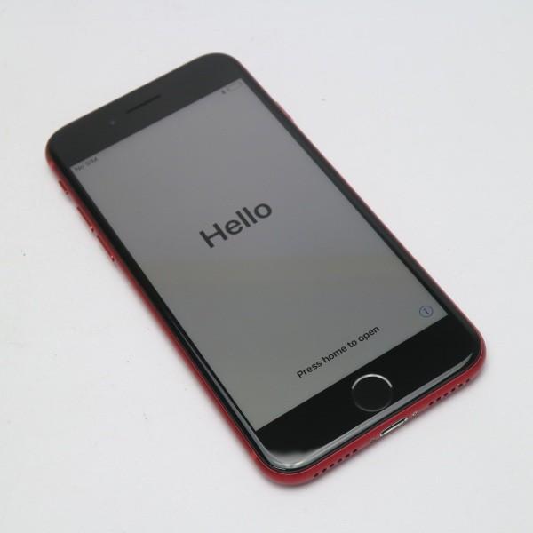 認める 以降 盆 Iphone8 中古 新品 Sweetmomo Jp