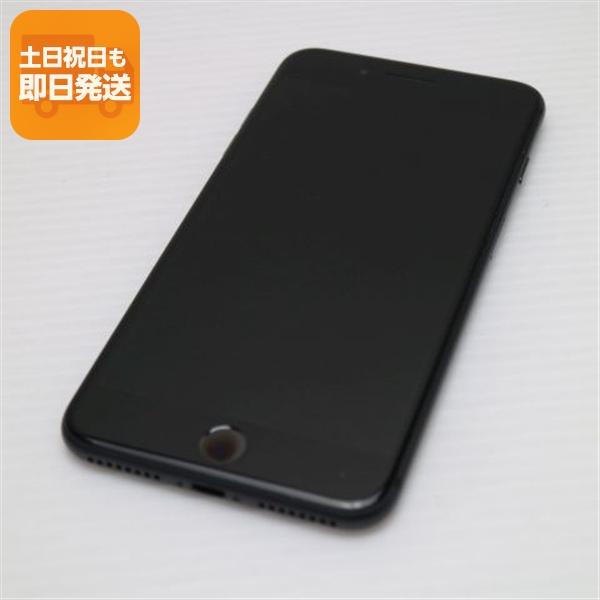 iPhone 8 Plus 超美品 SIMフリー iPhone8 PLUS 256GB スペースグレイ 