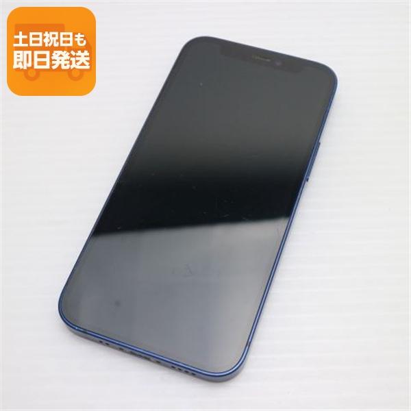 良品中古 SIMフリー iPhone12 mini 128GB ブルー 即日発送