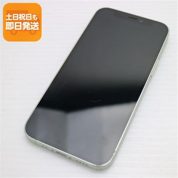 良品中古 SIMフリー iPhone12 mini 64GB グリーン 即日発送 スマホ 白