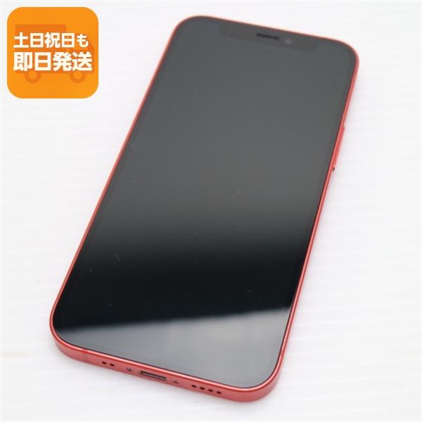 超美品 SIMフリー iPhone12 mini 256GB レッド 即日発送 スマホ 白ロム