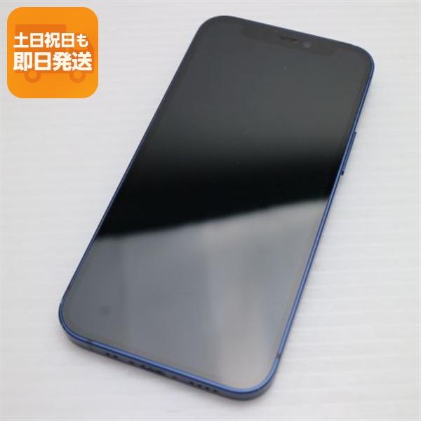 iPhone12 mini ブルー　SIMフリー 64GB 美品 美品 SIMフリー iPhone12 mini 64GB ブルー 即日発送 スマホ 白ロム