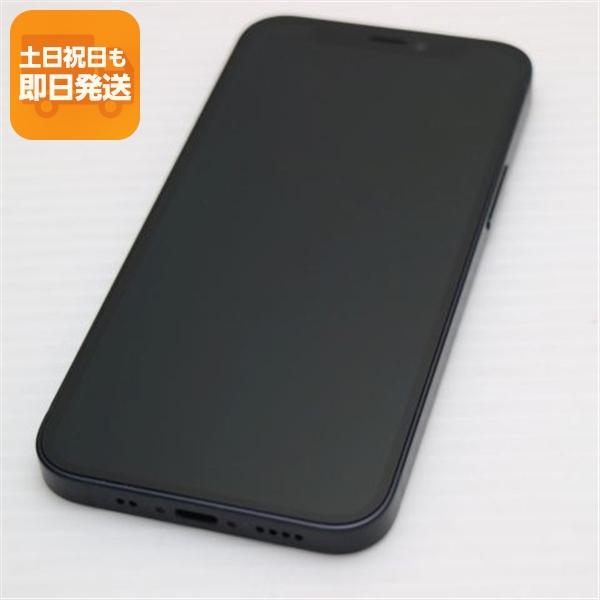 美品 SIMフリー iPhone12 mini 256GB ブラック 即日発送 スマホ 白ロム