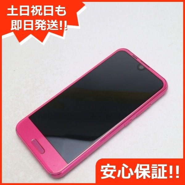 美品 Shv41 Aquos R Compact ローズピンク スマホ 安心保証 即日発送 スマホ Apple 中古本体 白ロム 中古 Au Sharp エコスタ 通販 Yahoo ショッピング