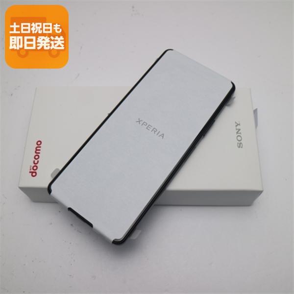 新品未使用 Xperia 10 IV SO-52C ブラック スマホ 白ロム あすつく