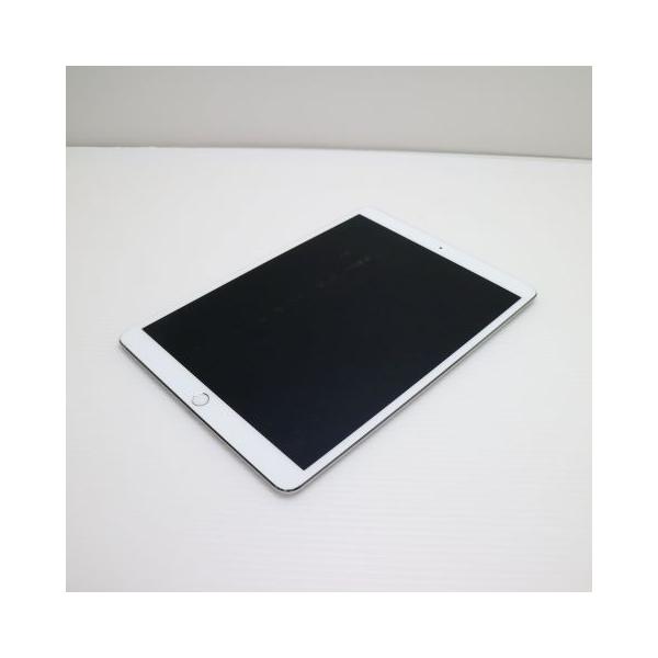 良品中古 SIMフリー iPad Pro 10.5インチ 256GB シルバー タブレット