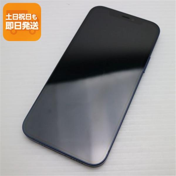 iPhone12 本体　美品 即日発送 超美品 SIMフリー iPhone12 64GB ブルー 即日発送 スマホ 白ロム Apple