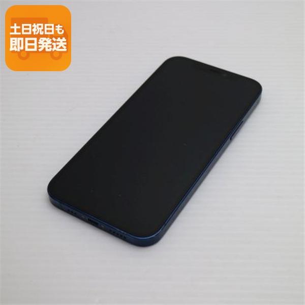 【即日発送！】 iPhone12 ブルー 128GB 美品 SIMフリー iPhone12 128GB ブルー 即日発送 スマホ 白ロム Apple