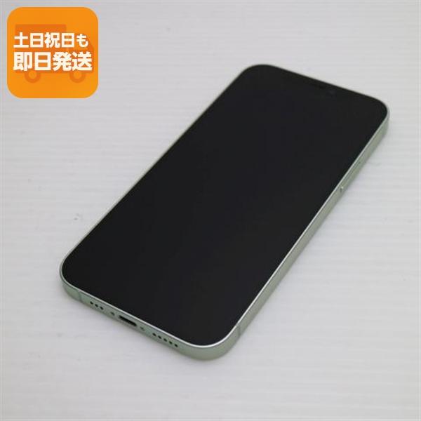 新品同様 SIMフリー iPhone12 256GB グリーン 即日発送 スマホ 白ロム